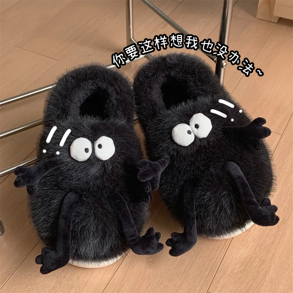 2024 New Winter soft bottom bedroom fun cotton slippers female cute creative small cinder block warm cozy cotton slippers