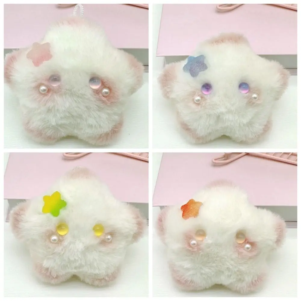 

Plush Keyring PP Cotton Squeak Star Plush Keychain Bow Fluffy Squeezing Plush Star Doll Funny Cartoon Children's Gift