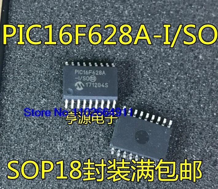 （5PCS/LOT）PIC16F628A PIC16F628A-I/SO SOP18 PIC16F648A PIC16F648A-I/SO