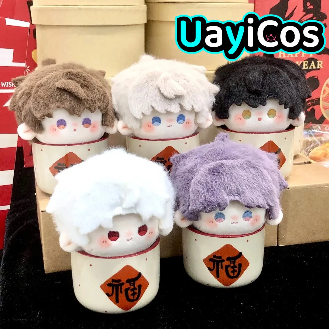 

10cm Love and Deepspace Xavier Rafayel Sylus Caleb Zayne Plushies Doll Clothes Keychain Bag Pendant Anime Game Toy Kids Gifts
