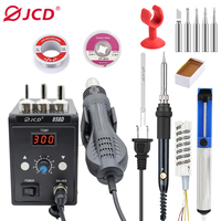 JCD Hot Air Gun Set 700W BGA Rework Solder Station Soldering Brazing Hot Air Gun Station Suitable SMD Welding Repair Tool 858D