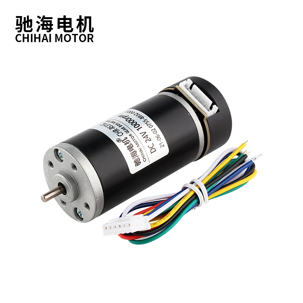 CHR-3162ABHL  31ZY Micro Encoder Motor DC 12V 24V High Torque Motor With 11PPR Encoder