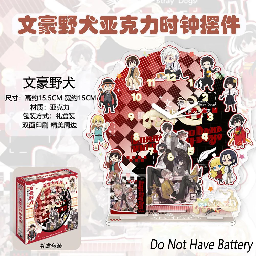 Creative Animation Peripheral Adorable Clock Ornaments Acrylic Stand Cute Desktop Figures Creative Christmas Gifts for Children