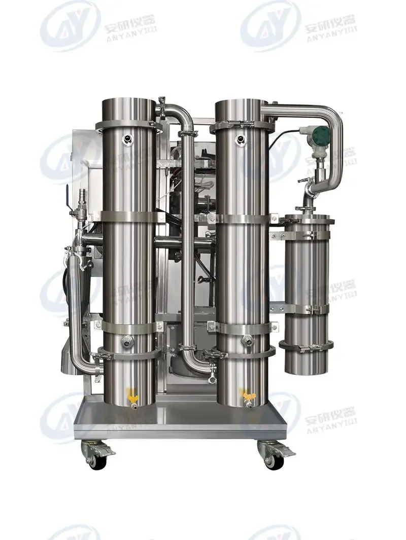 Anyan Small Spray Dryer Organic Laboratory Equipment Two Fluid Food Pharmaceutical Dry Powder Spray Device