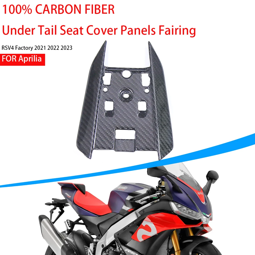 

Motorcycle Protector For Aprilia RSV4 Factory 2021 2022 2023 Carbon Fiber Under Tail Seat Cover Panels Fairing Kits Accessories