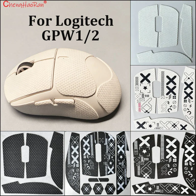 1Set Universal Electric Mouse Anti Slip Sticker Professional Anti Sweat Wear-resistant Sticker For Logitech GPW 1/2 Generation