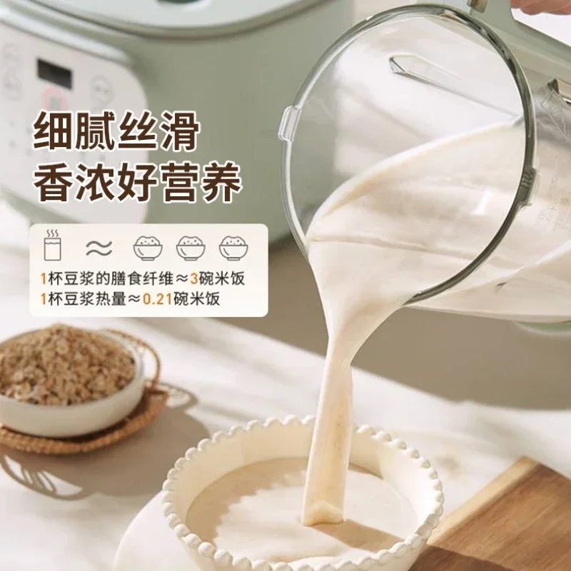 Light sound wall breaking machine new bass home appointment free hand wash soundproof cooking machine anti-sticking bottom