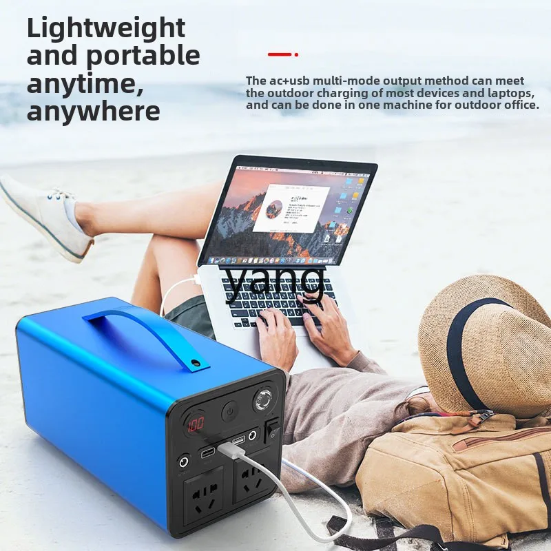 LH  outdoor mobile power supply large capacity 300W high power portable household battery