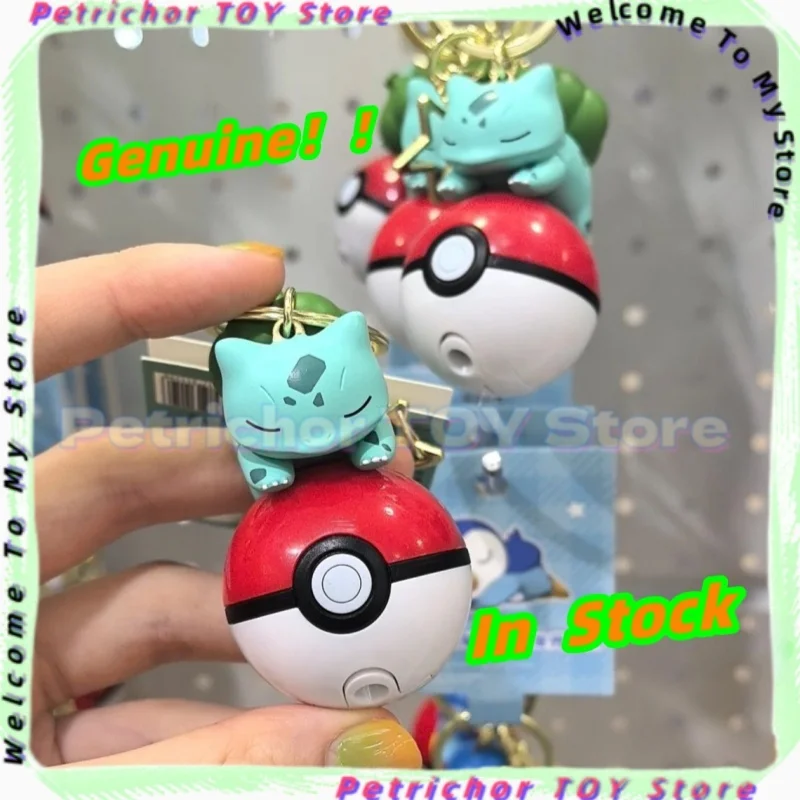

Original Toy Bulbasaur Piplup Psyduck Light Up 6-7cm Keychain Pendant Backpack Accessories Character Figure Glow In The Dark