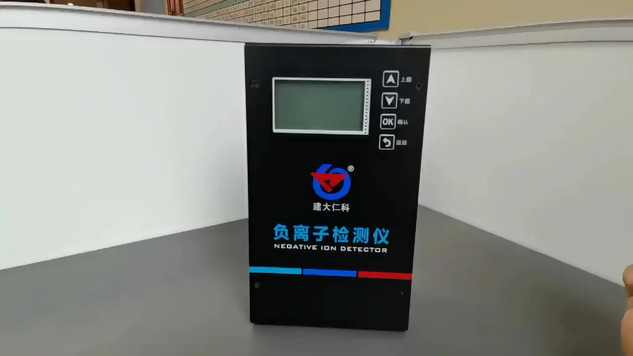 High accuracy negative oxygen ion detector negative or positive air ions meter