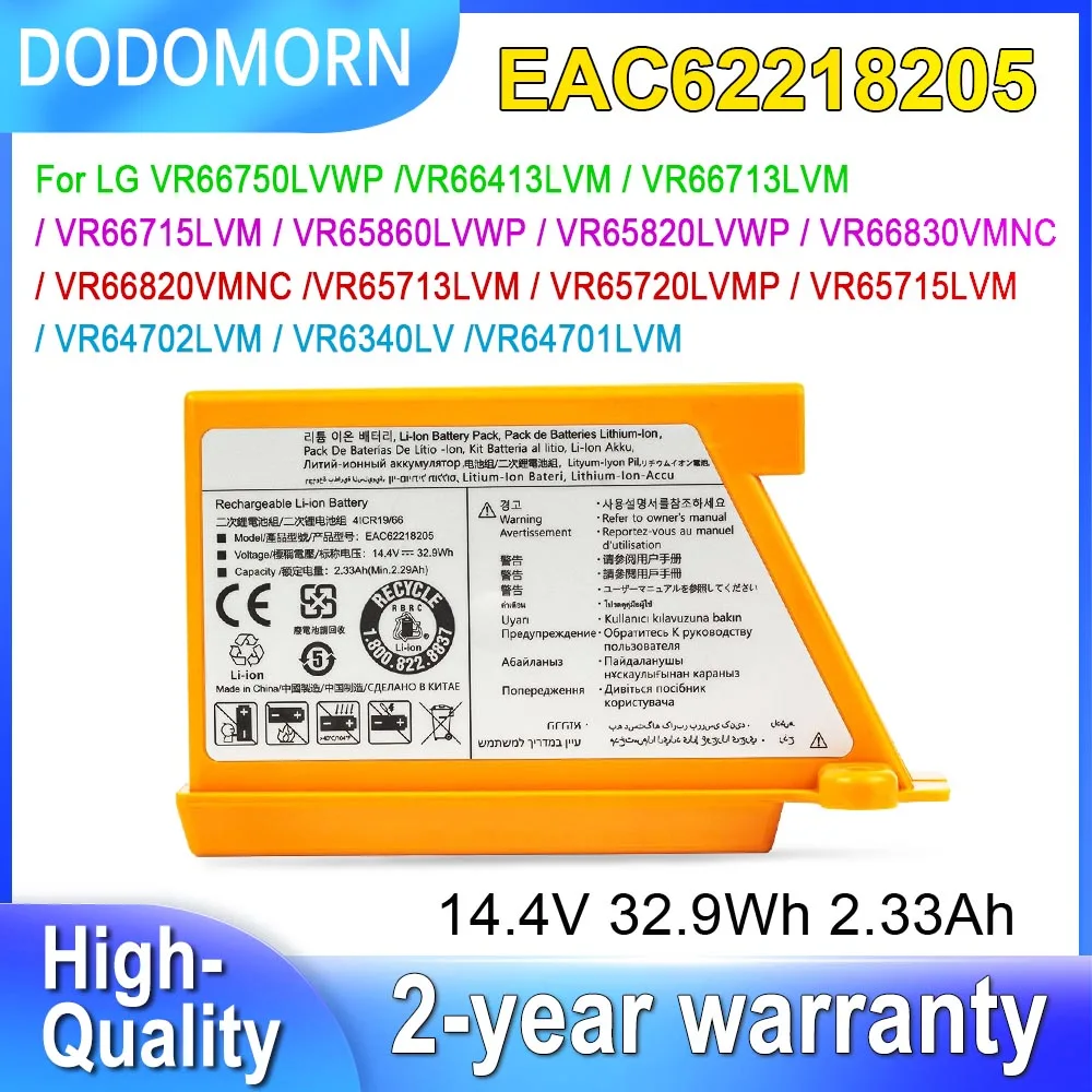 dodomorn bateria para lg varrer e limpar robo aspirador de po 233ah vr66750lvwp vr66413lvm vr65860lvwp vr66830vmnc 01