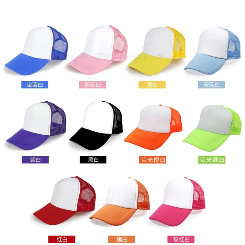 10pcs/lot Sublimation Blank Cap Hat for Sublimation INK PU Vinyl Press by  Heat Transfer Machine DIY Gift  Advertising