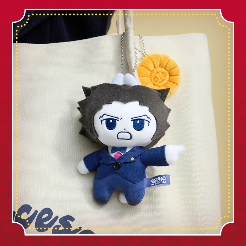 

Ace Attorney ambitus Q- cute plush doll pendant colleagues Miles Edgeworth Phoenix Wright Mei Karuma gift official Genuine