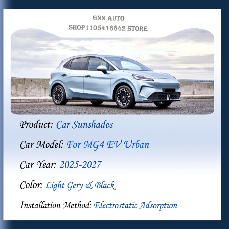 For MG4 EV Urban 2025 2026 2027 Customized Car Skylight Sunshade Panoramic Sunroof Blind Sun Shade Roof SunScreen Heat Reduction