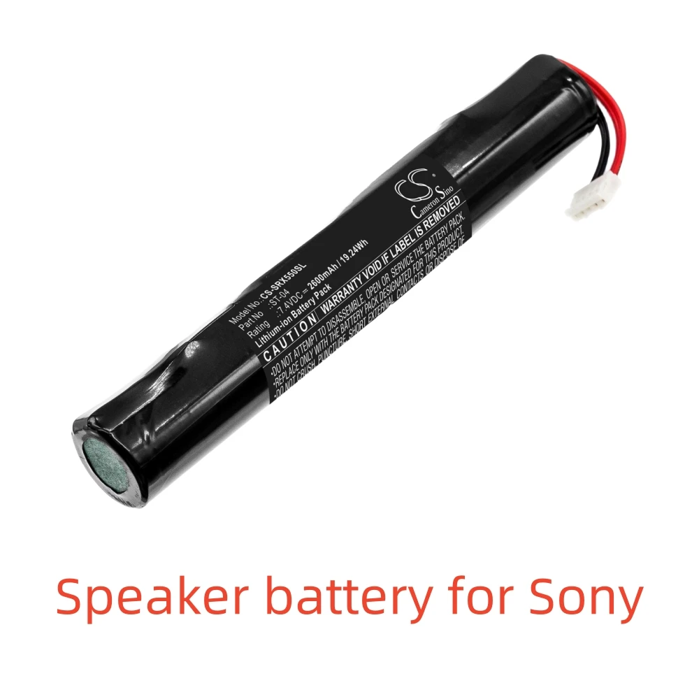 Li-ion Rechargeable Speaker Battery for Sony | 7.4V, 2600mAh | Compatible with SRS-X55, SRS-X77, SRS-BTX300