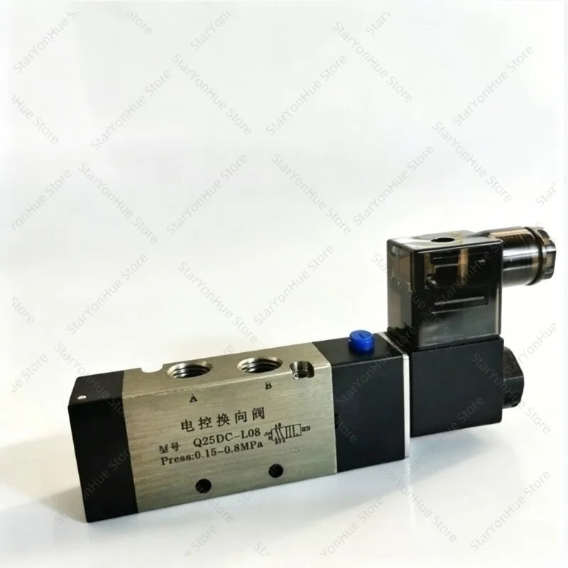 2 Position 5 Way Pneumatic Solenoid Valve, Air Directional Control Valve for Industrial Automation