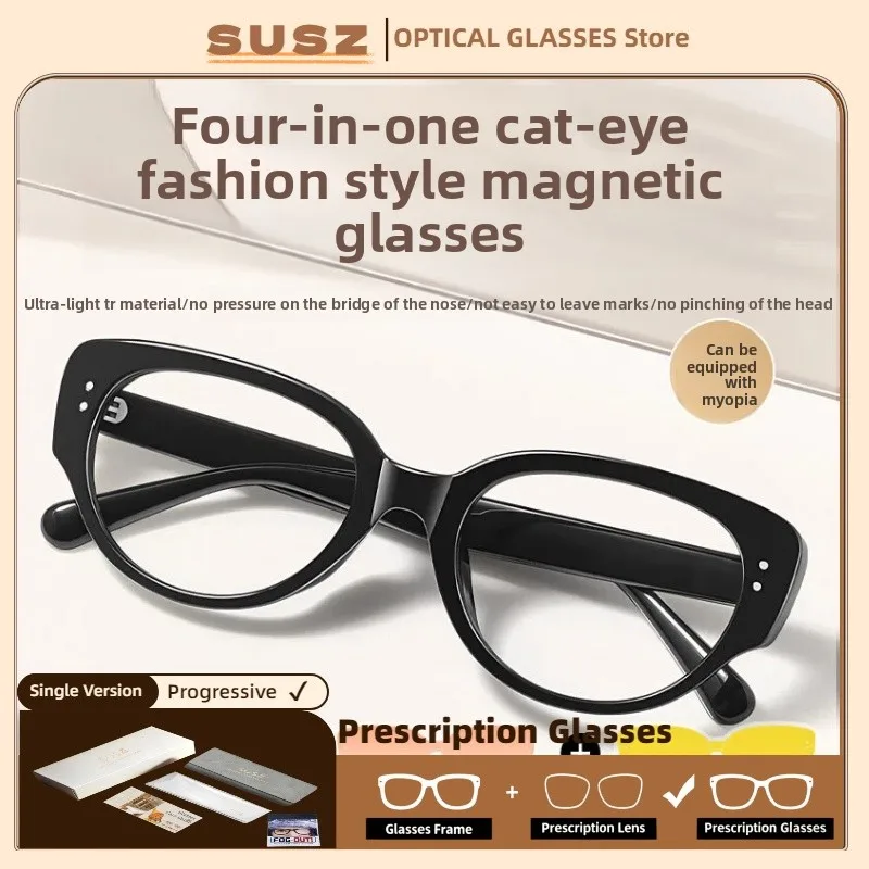 

SUSZ Premium Cat Eye Blue Light Blocking Reading Glasses Women's Fashion Myopia Glasses Prescription Progressive Eyeglasses