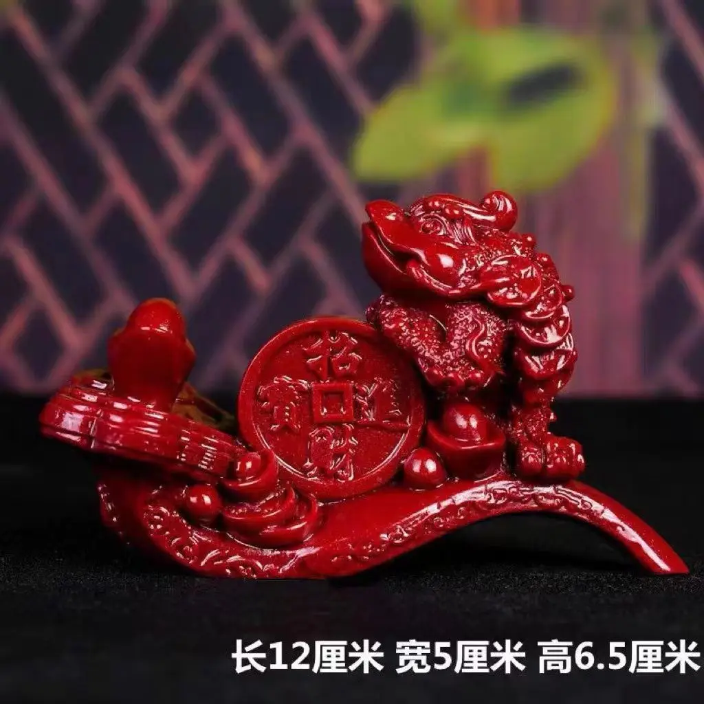 Cinnabar Ruyi Zhaocai Zijin Benmingnian Ping'an Xuanguan Crafts Town Homestead Jewelry Car