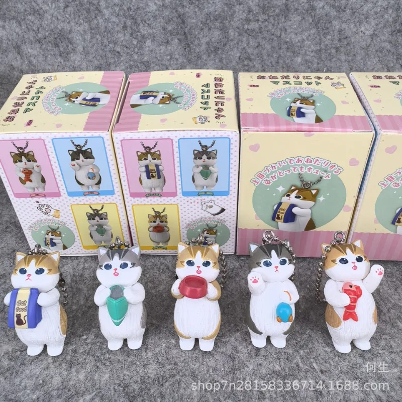 

Shark Cat Blind Box Begging Pose Feeding Kitty Gashapon Beaded Keychain Cute Animal Figure Collectible Gift