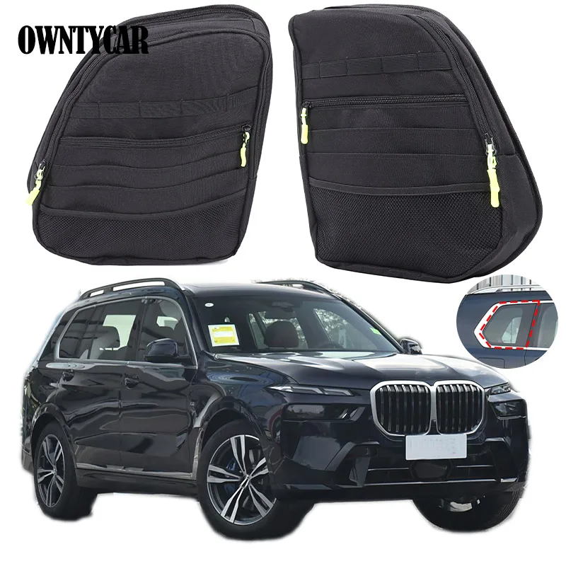 

Для BMW X7 G07 2024, боковая сумка для хранения багажника автомобиля, сумка для хранения, аксессуары для салона автомобиля