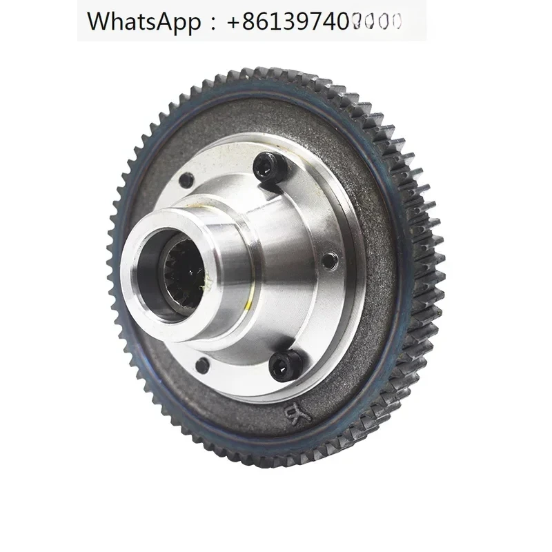 

1PCS Electric Tricycle Differential Gear Tooth Package Large Gear Differential Gear Differential Package Planetary Assembly