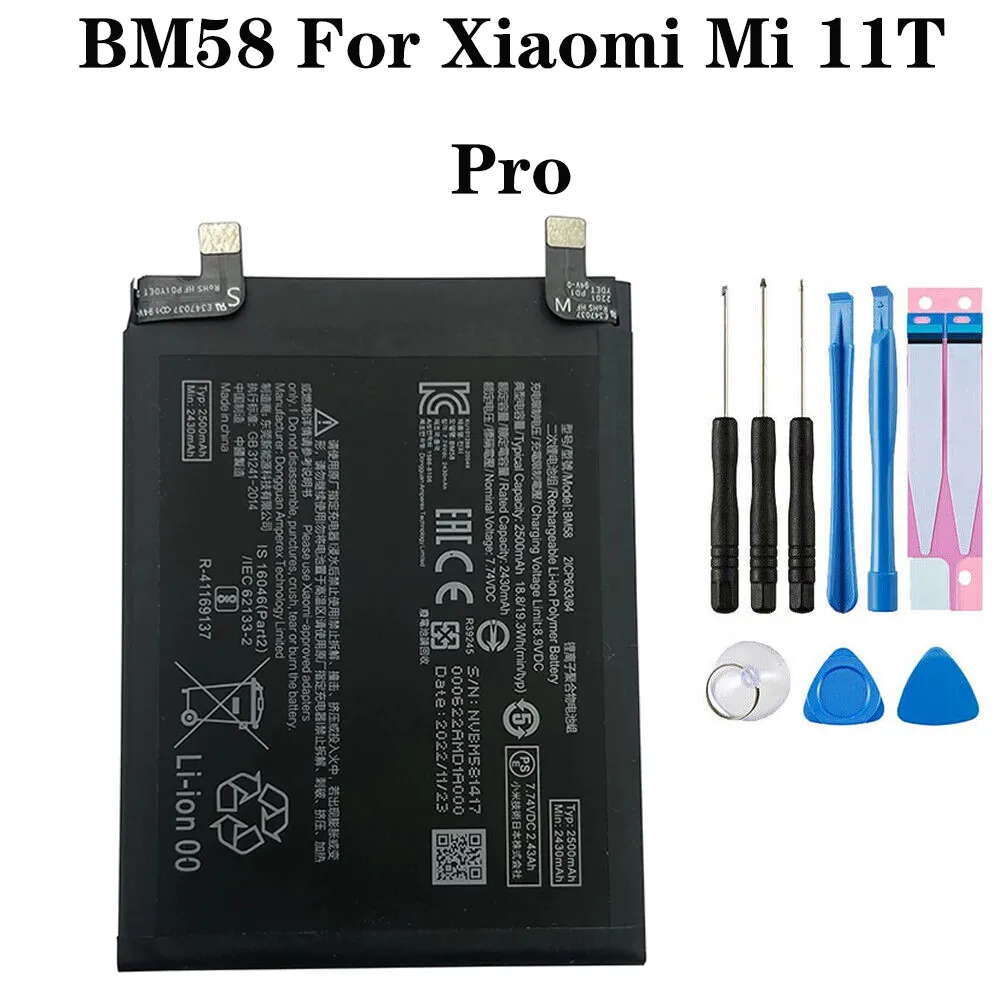 

New Replacement 5000mAh Phone Battery BM58 For Xiaomi Mi 11T Pro + Tools