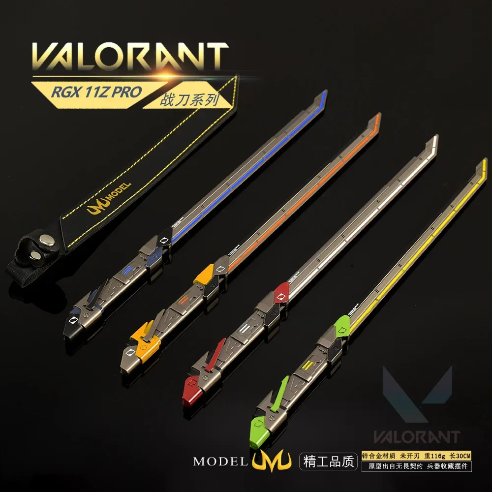 30cm Valorant Game Peripherals RGX 11Z PRO Graphics Card Straight Knife with Leather Tabletop Ornaments Figurines Katana Gifts view 3