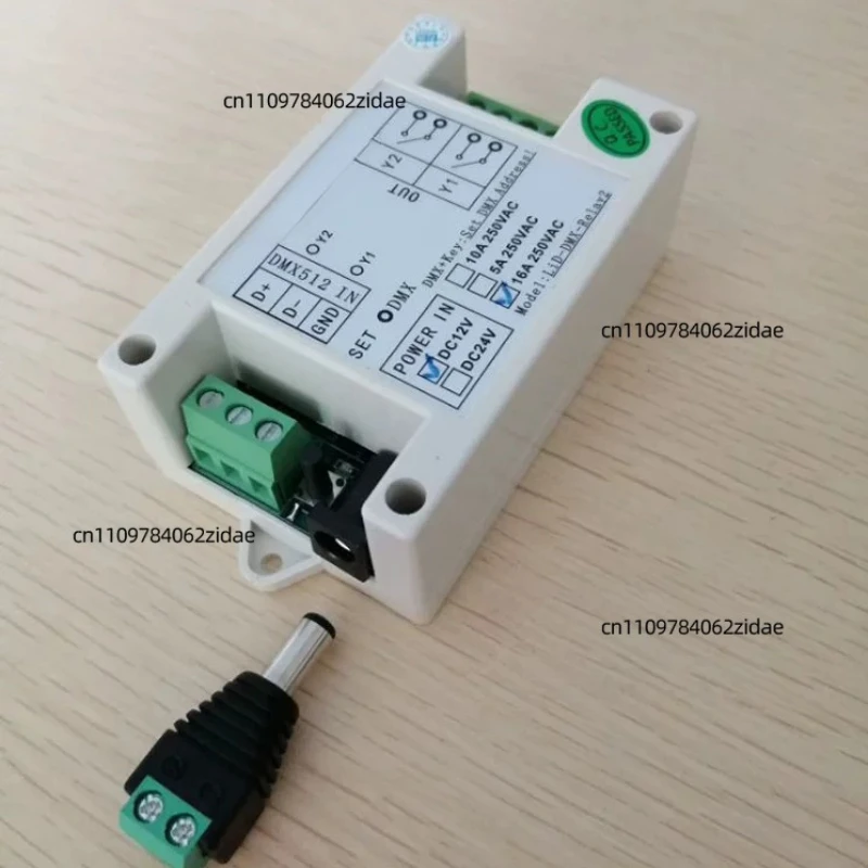 For Professional DMX512 Relay Power Controller 2CH 4CH 6CH Anti-interference Relay Switch for Stage Lighting