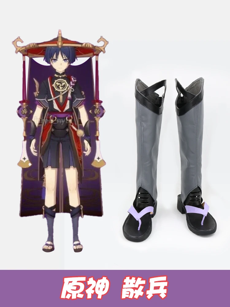 

Genshin Impact Scaramouche Обувь для косплея Женщины Мужчины Balladeer Cos Фиолетовый Аниме Модные ботинки для косплея