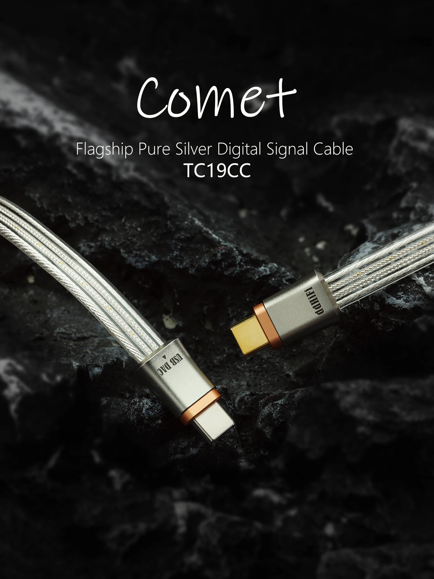 Vorbestellung DDHiFi TC19 Flaggschiff-Digitalsignalkabel aus reinem Silber mit nahtloser CNC-Metallabschirmung und ergonomischem gebogenem Stecker – Detail 1