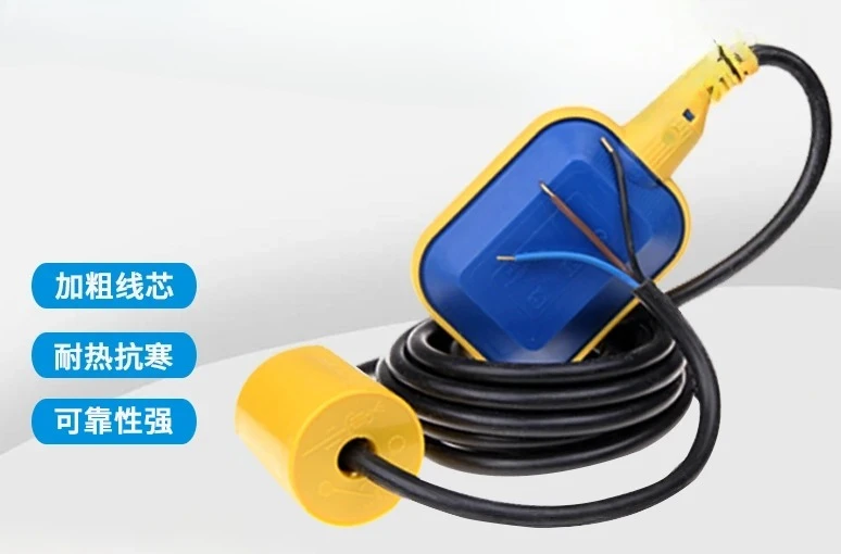 

Float level controller water level switch UQK-D/C/F/T tank tower drainage supply automatic controller