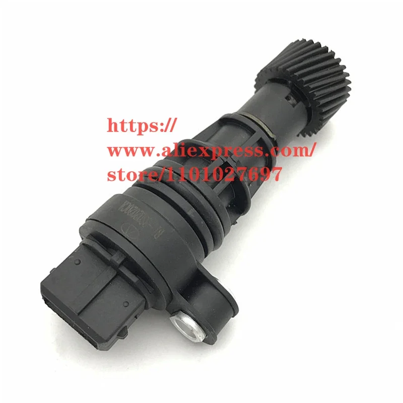 Odometer Sensor For…