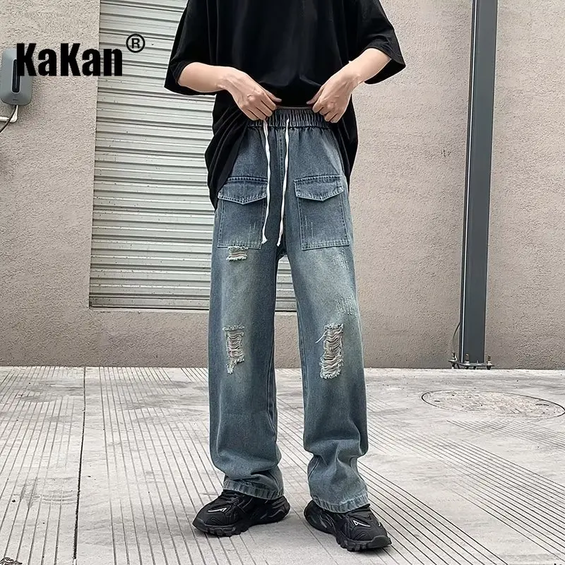 Kakan - Europe and The United States New Broken Holes Workwear Jeans Men's, Hip-hop Loose Straight Long Jeans K63-1069