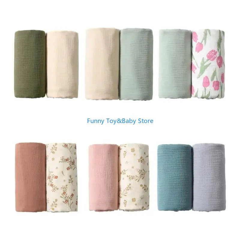 

2pcs детские мытья мыть