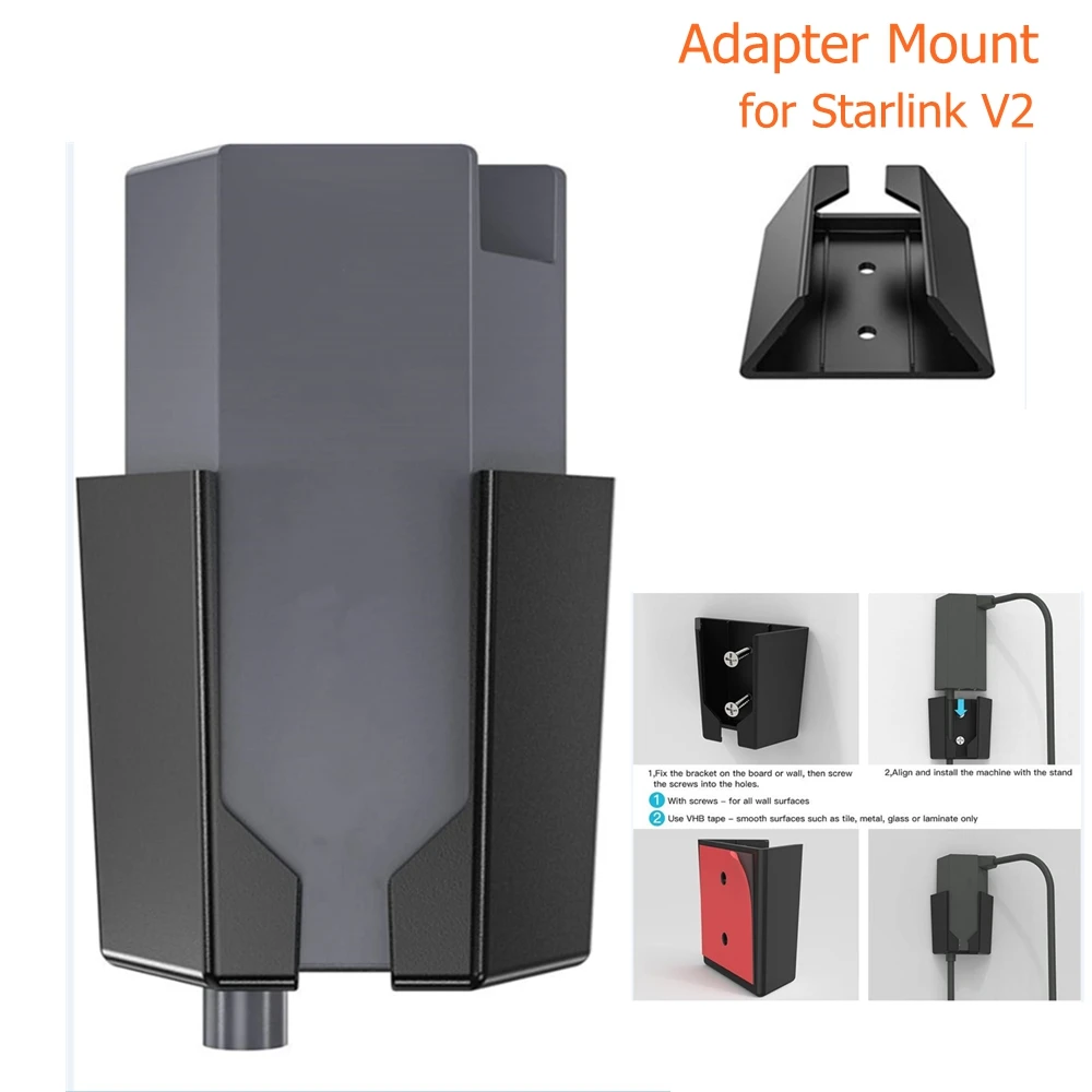 Starlink 인터넷 키트용 이더넷 어댑터 마운트, Starlink V2 용, 위성 브래킷, 안정성 ABS 벽 브래킷 장착 키트