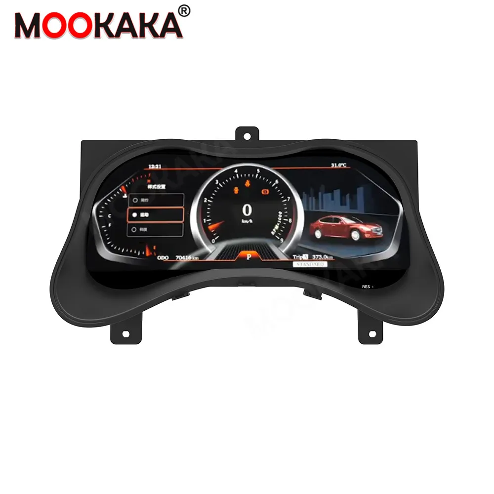 Voor Infiniti Q70 Auto LCD Dashboard Digitale Cluster Virtuele Cockpit Instrument Snelheidsmeter Multifunctioneel