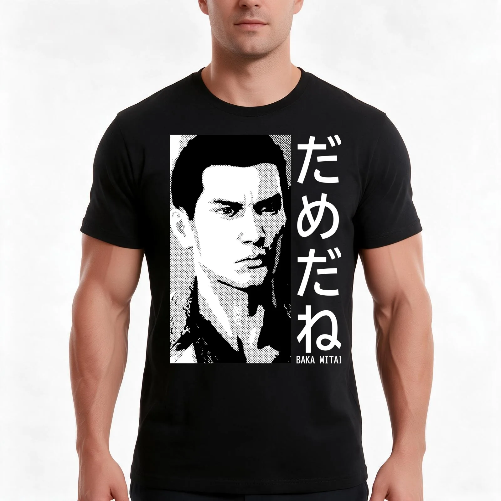 Dame Da Ne (Baka Mitai) v3 Black T-Shirt, Summer Casual Cotton Tee, Oversized Streetwear Tops, Vintage Graphic Print