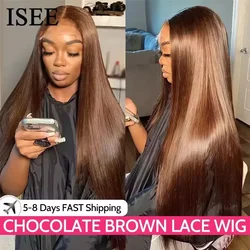 ISEE Hair Brazilian Straight 7x5 Gluleless Chocolate Brown Wear Go Glueless Lace Front Wig Colored Human Hair Lace Closure Wig