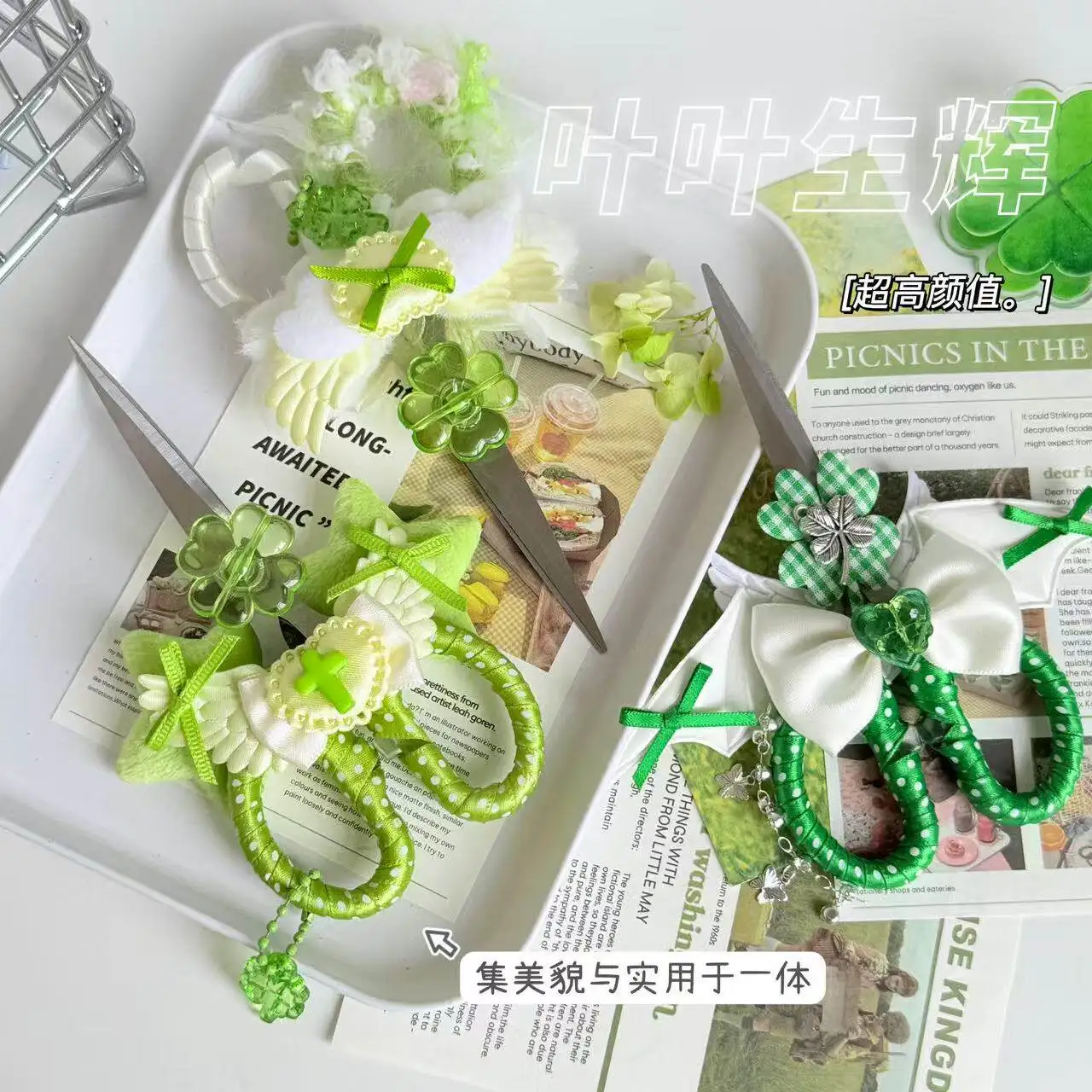 set-of-3-green-clover-wings-craft-scissors-aesthetic-utility-scissors-for-school-students-kawaii-scissors-for-unboxing-diy