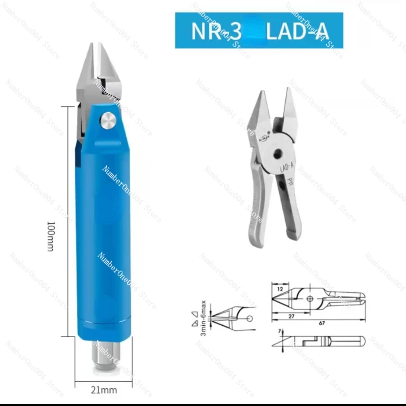 Air Nipper MS-3 Special for cutt Pneumatic Cutting Pliers Scissors with Blade Metal Wire Cutter Shear for Cutting Copper  Iron