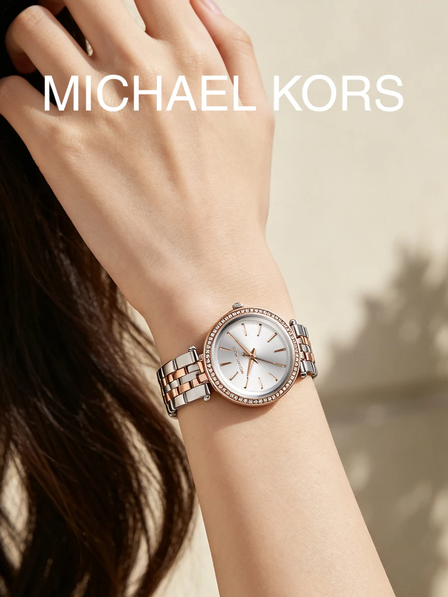 Michael Kors Ladies Quartz Watch Two Tone Rose Gold Silver Stainless Steel Bracelet Crystal Bezel for Dating Mother's Day Gift