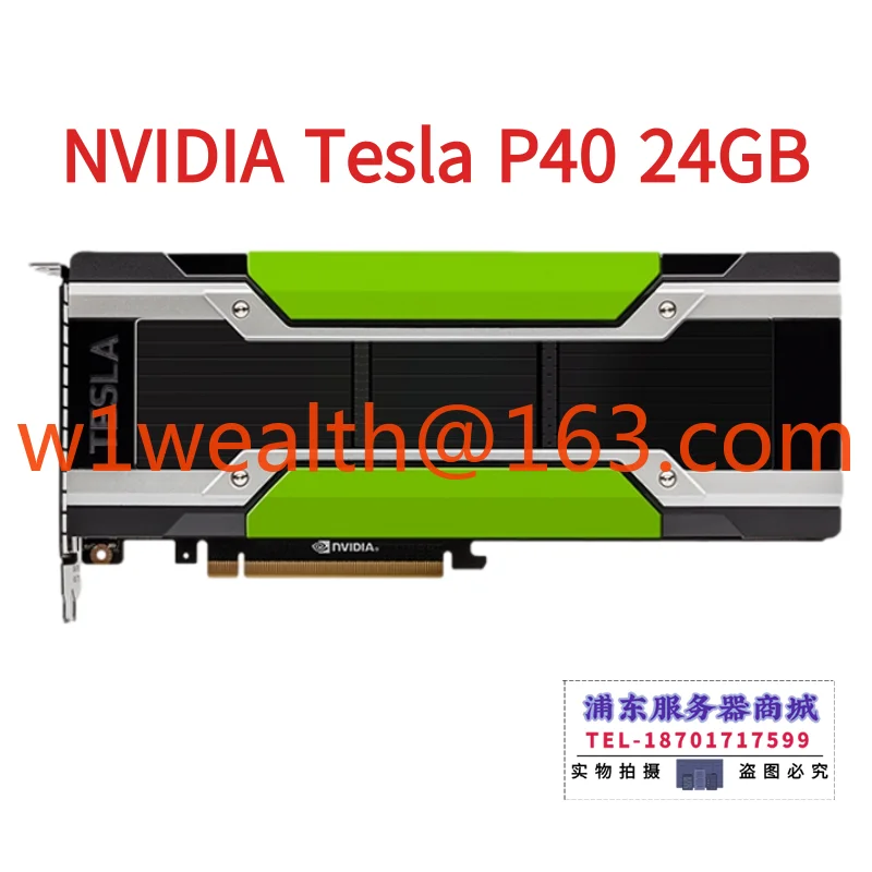 TESLA graphics card 8G GPU accelerated P4 computing card T4 half height P40 M4024GB P100 16G