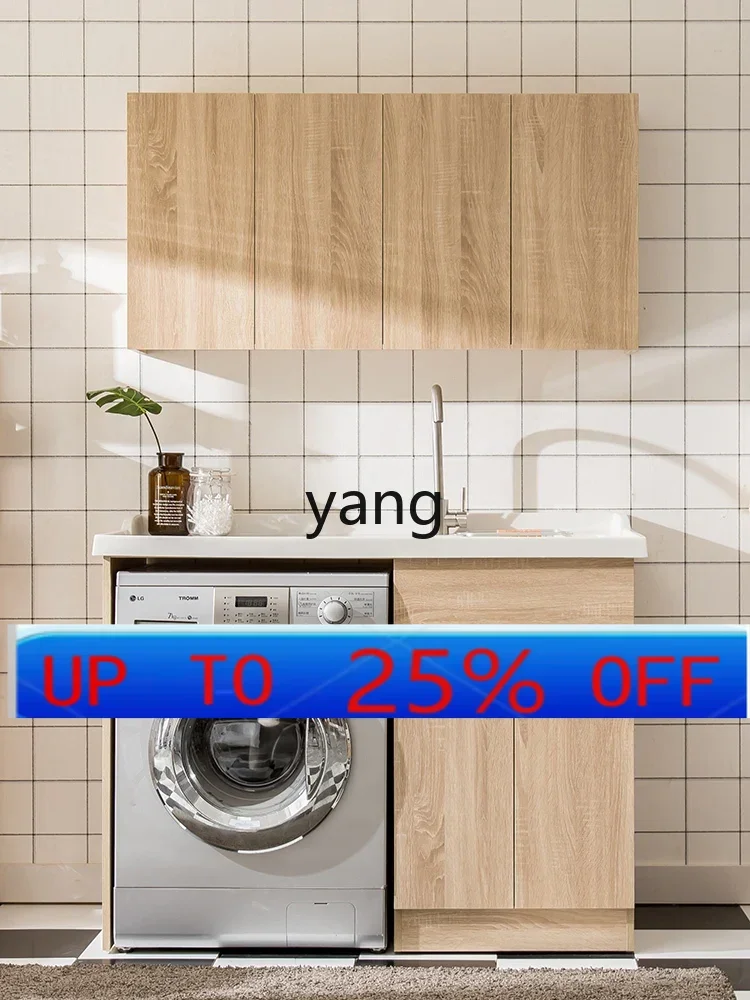 LH   solid wood laundry cabinet balcony cabinet combination high and low washing machine significant other
