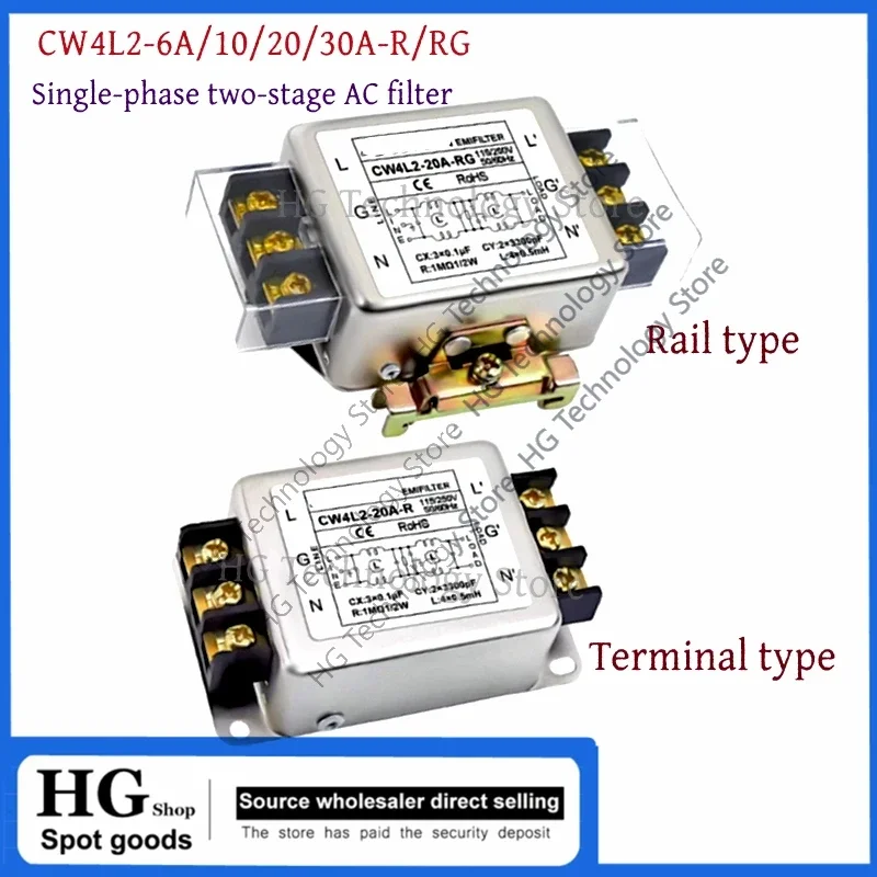 

SignkoRay EMI Power Filter CW4L2-6A/10A/20A/30A-R/RG AC 220V однофазная интерференциальная Очистка