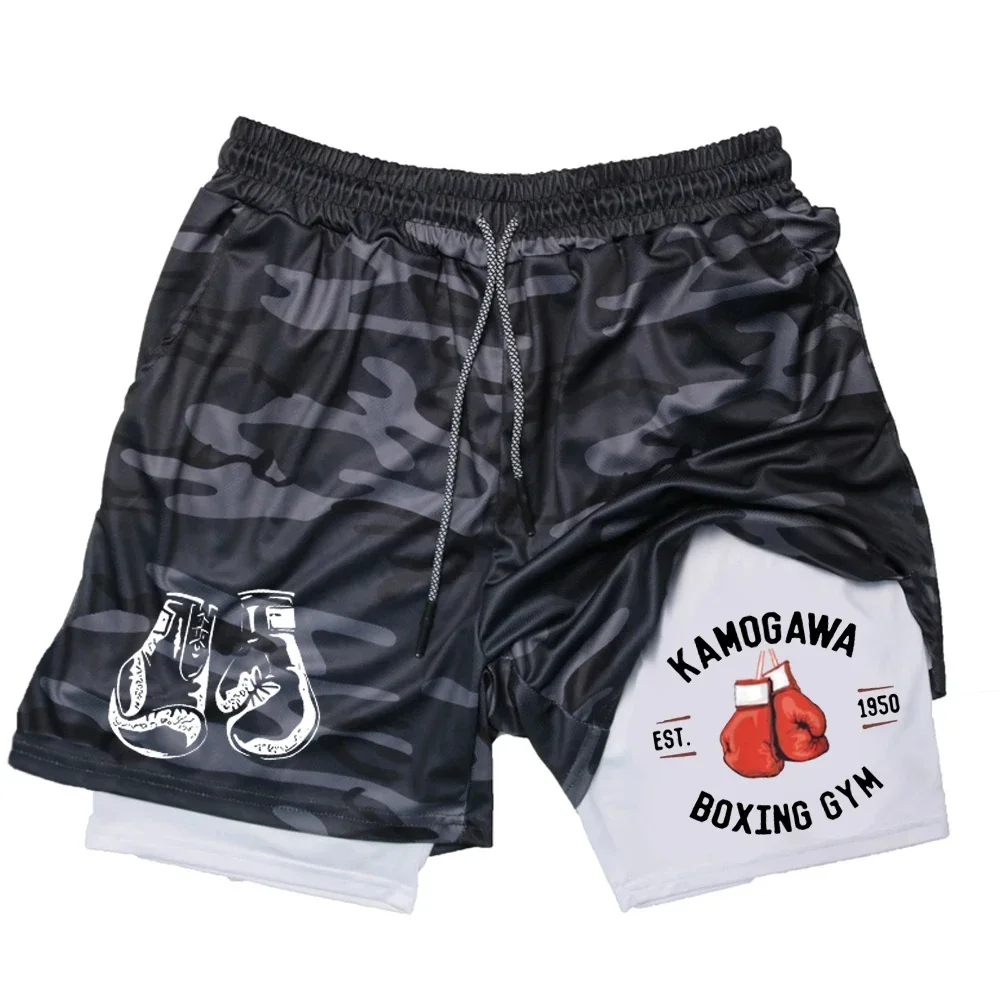 Boxing Gym Print Shorts Mens 2-in-1 Double Layer Quick Dry Beach Shorts Running Basketball Sports Summer Compression Short Pants