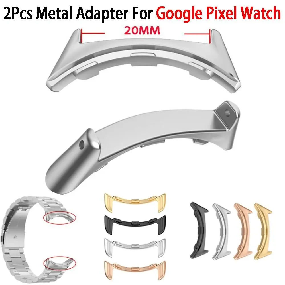 2Pcs Watch Watchband Smart Strap Adapter Connector Metal Stainless Steel For Google Pixel Watch
