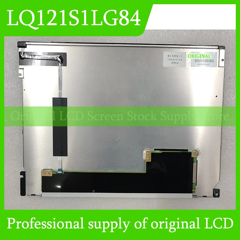 Original LQ121S1LG84 LCD Display Screen For Sharp 12.1 Inch Panel Brand New 100% Tested