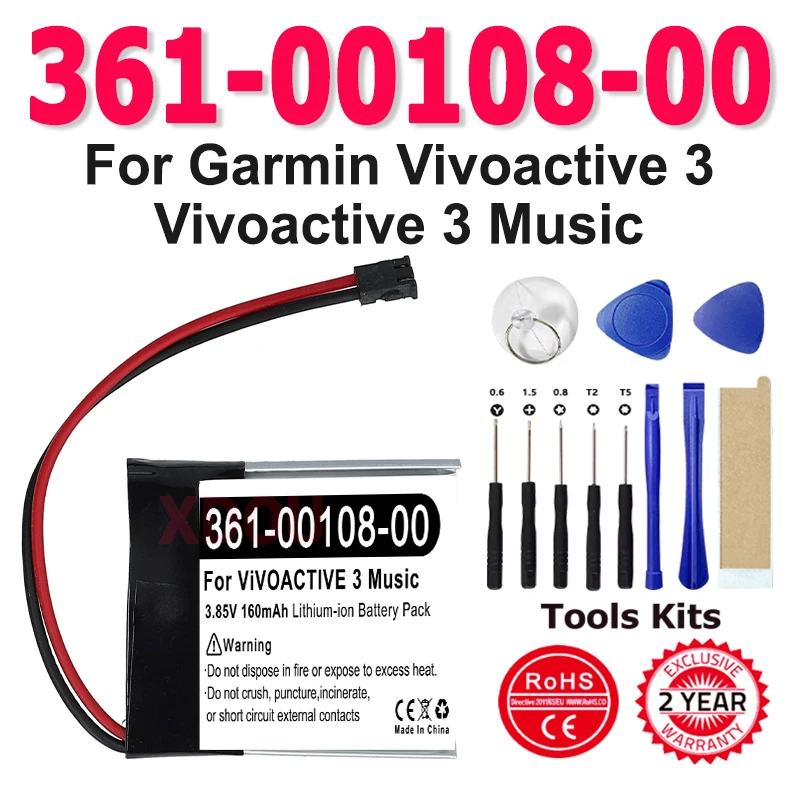 New Replacement 361-00108-00 Replacement Battery For Garmin ViVOACTIVE 3 Music Watch Li-po NL28LL31B03OC + Free Tools