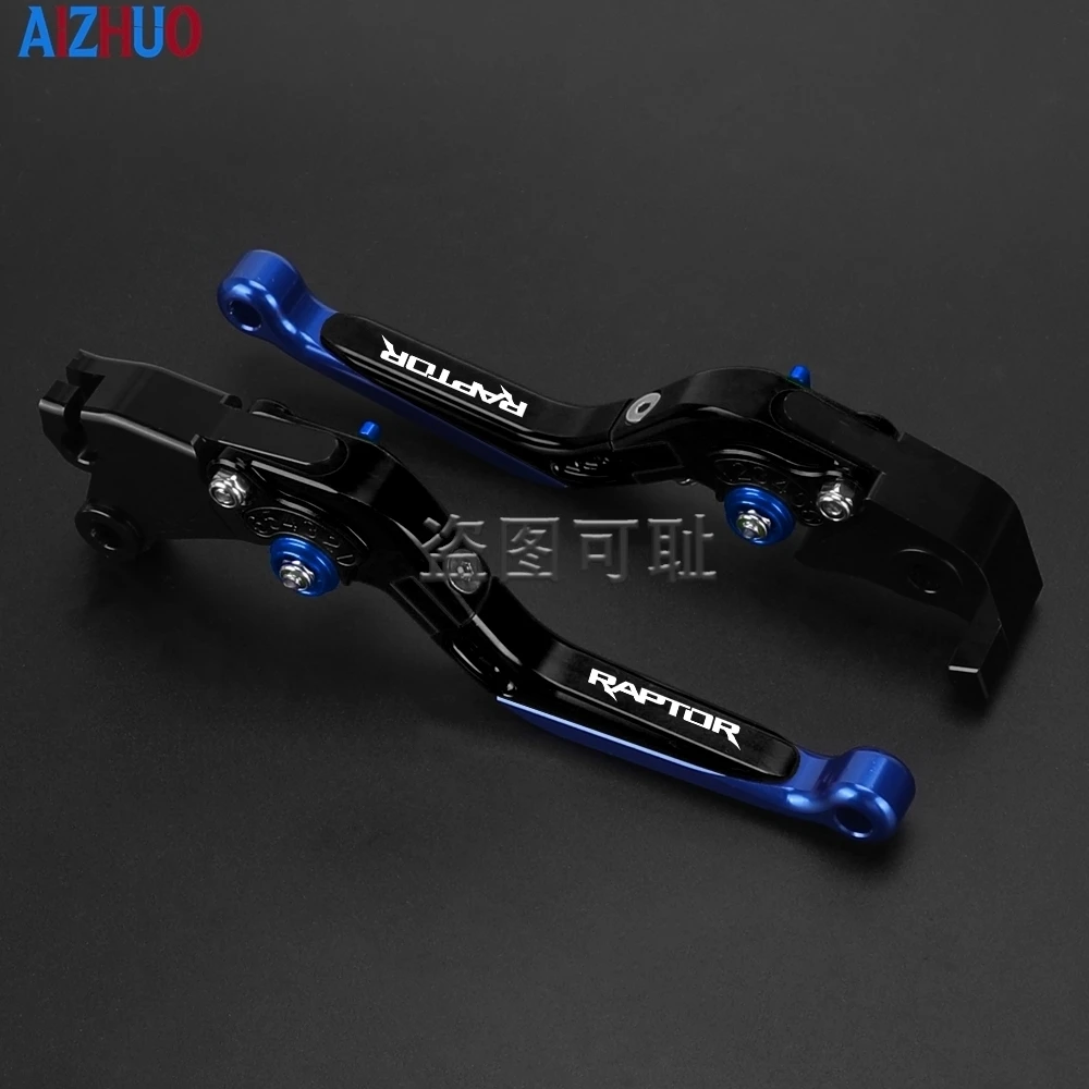 

For Yamaha Raptor 700 700R 2006 - 2025 YFM250R YFM 125 250 350 660 700 YFM125R Handgrips Brake Clutch Levers Handlebar Grips End