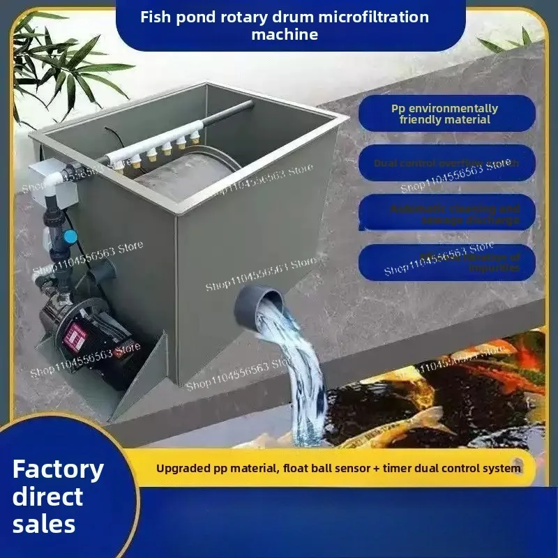 Automatic Backwash Rotary Drum Microfilter, Aquaculture Water Circulation Filter for Koi Fish Pond